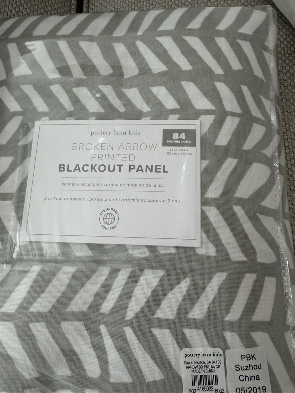 Pottery Barn Curtains